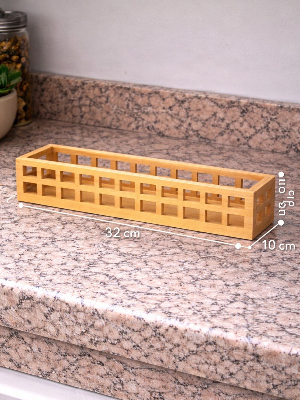 ORGANIZADOR DE BAMBU 32×10×8 CM 304124