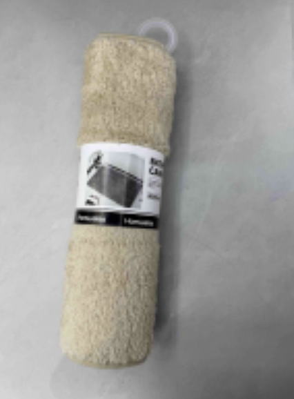 ALFOMBRA "LISA" ABSORBENTE DE BAÑO BEIGE TAMAÑO: 40*60CM